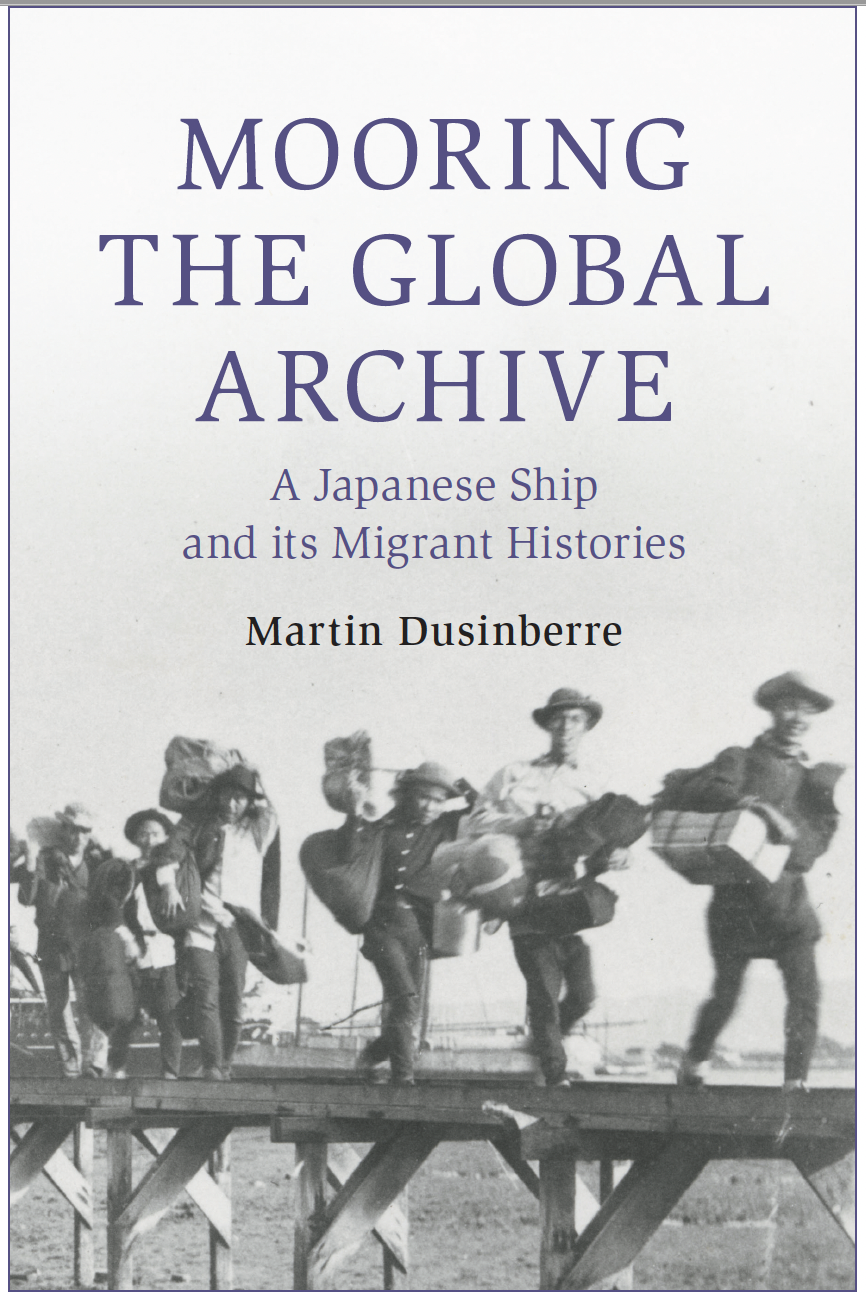 Mooring the Global Archive